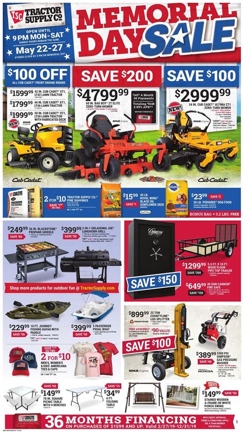 tsc tractor supply catalog